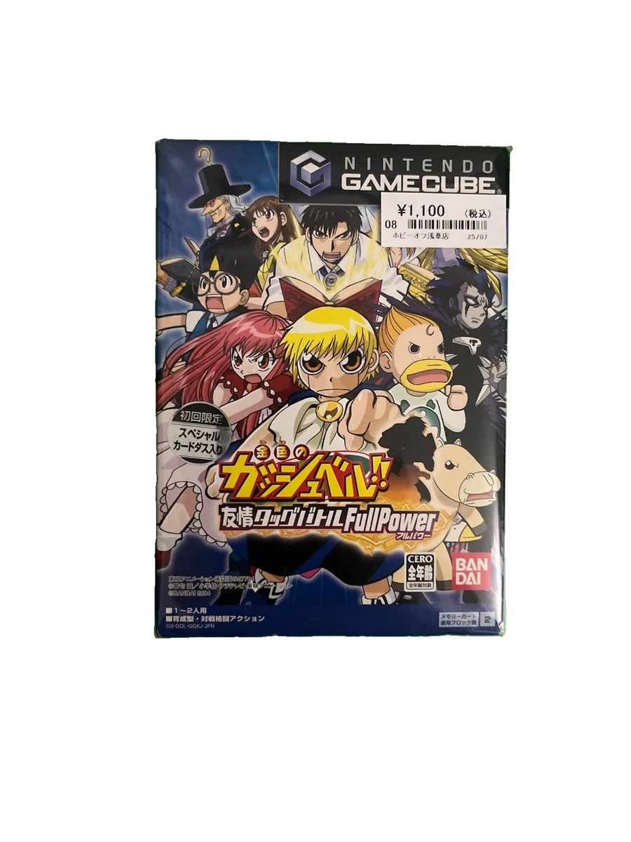 25+ Nintendo GameCube NTSC-J Japan Video Games for sale | Updated