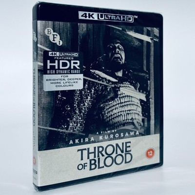 Throne of blood 4K Ultra HD Blu-ray Akira Kurosawa BFI British Film Institute