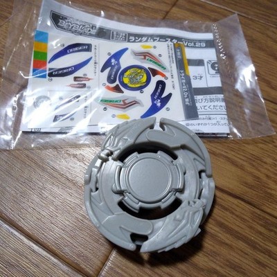 Beyblade Burst Random Booster Vol. 29 Driger V2 Layer