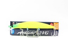 Jackson Athlete Plus 12 FVG Floating Lorry MLC (0122)