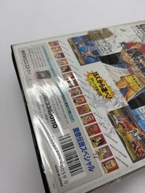 SNK Neo Geo AES Art of Fighting 2 boxed Japan game US Seller With Manual