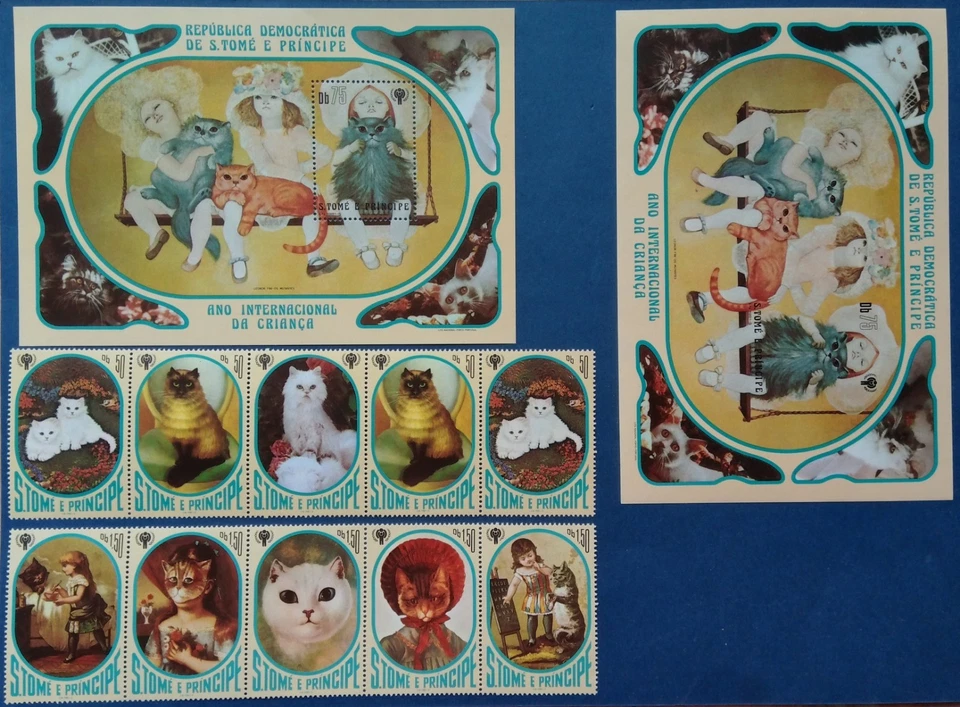 Saint Thomas et Prince, n°664 à 670 + BF 30 neufs dentelés et non dentelés, 1981 - Photo 1/4