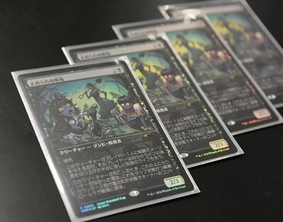 Unstoppable Oni Foil MTG Players Convention Japan Event – Standard