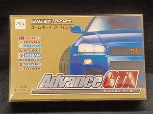 Grand Theft Auto Advance | eBay