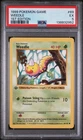 1999 POKEMON BASE SET 1ST EDITION #69 WEEDLE PSA 5