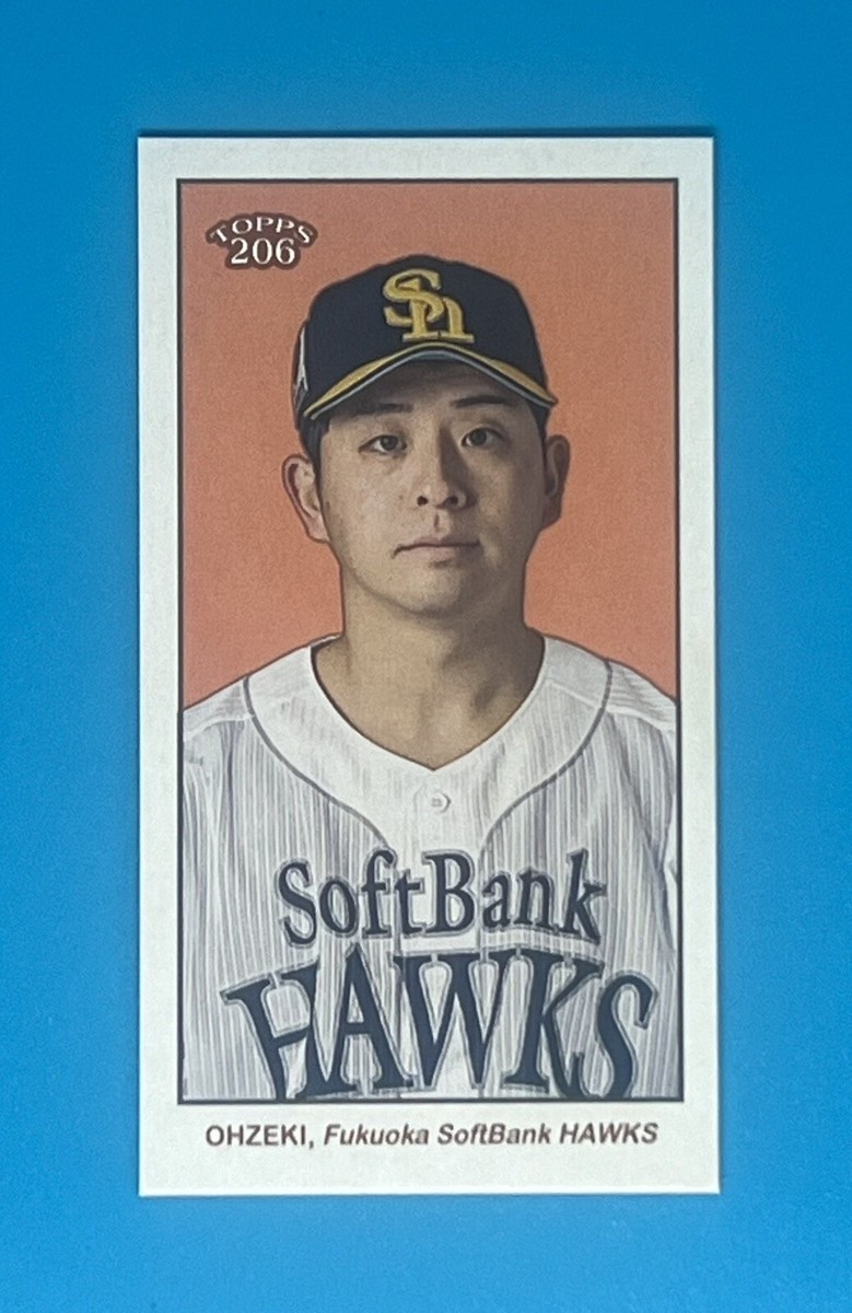 HAWKS 2012,13,14,15 2020  5枚 2021 Fukuoka SoftBank Hawks Cheap Jersey Fourth | Japan
