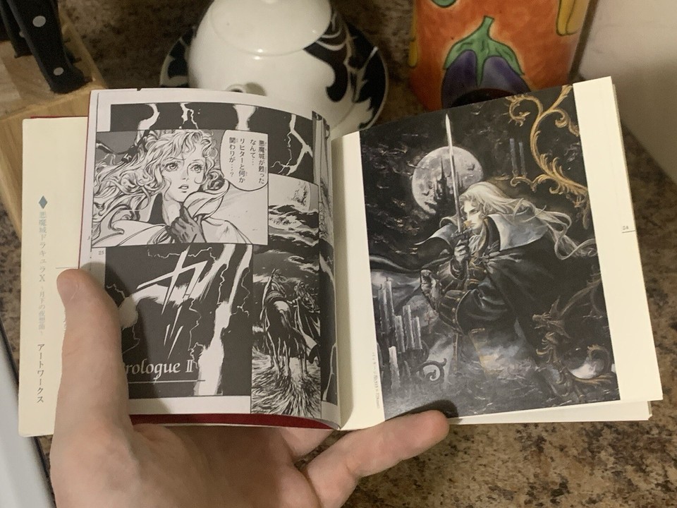 Affiche Art Castlevania Akumajo Dracula Signée Kojima Ayami & Iga - Japon 2003