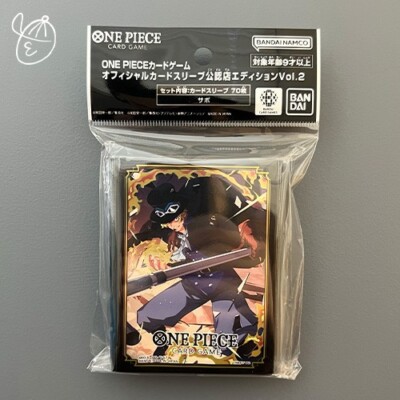 official card sleeve limited edition vol.2 BANDAI ONE PIECE GAME CARD SLEEVES These sleeves are specifically designed for standard trading cards measuring 66 x 91 mm ONE PIECE Card Game Official