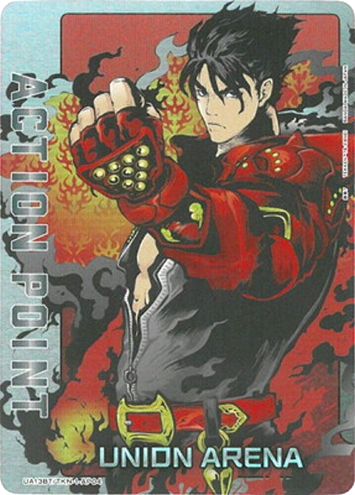 Union Arena Card TEKKEN Jin Kazama Action Point AP Rare Union Arena Card TEKKEN Jin Kazama Action Point AP Rare