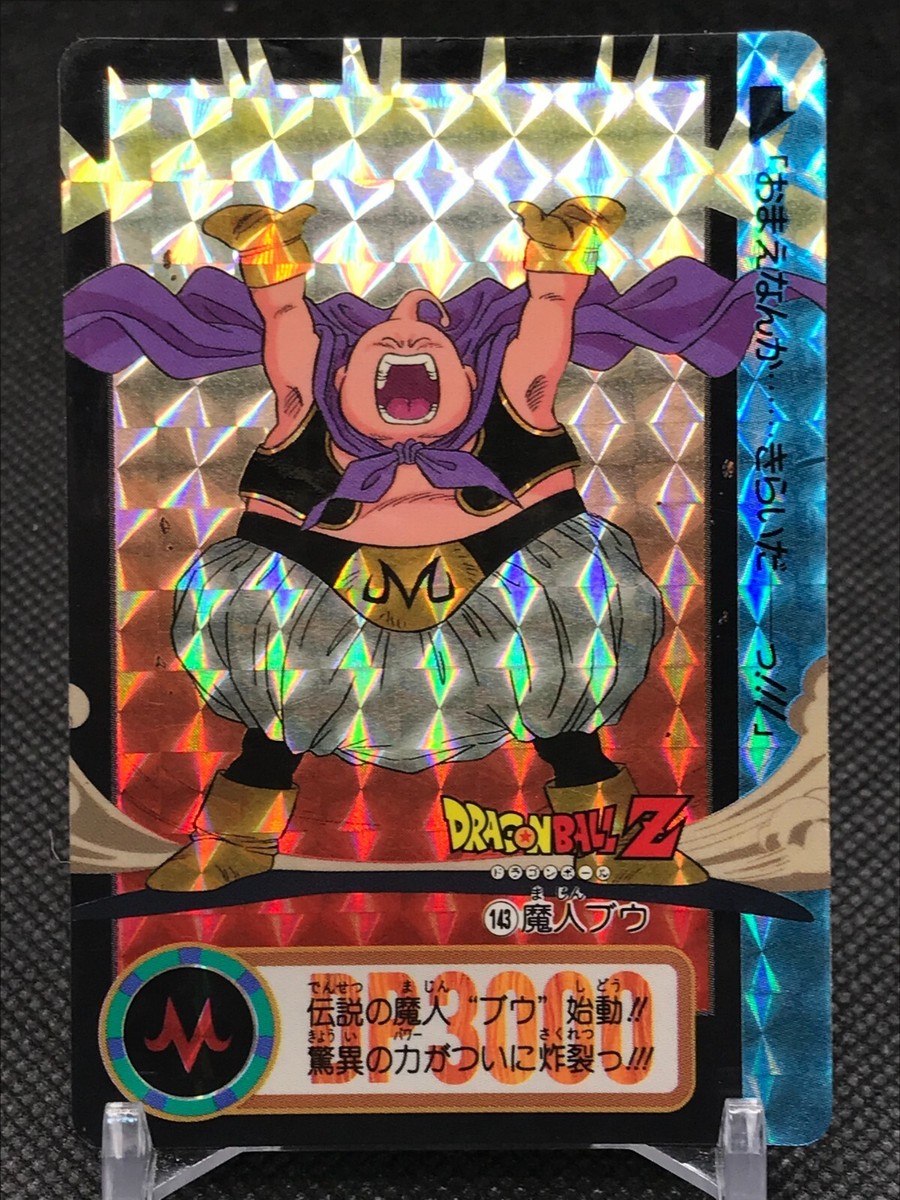 Majin Buu Dragon Ball Z Card Dass TCG BANDAI Made In JAPAN