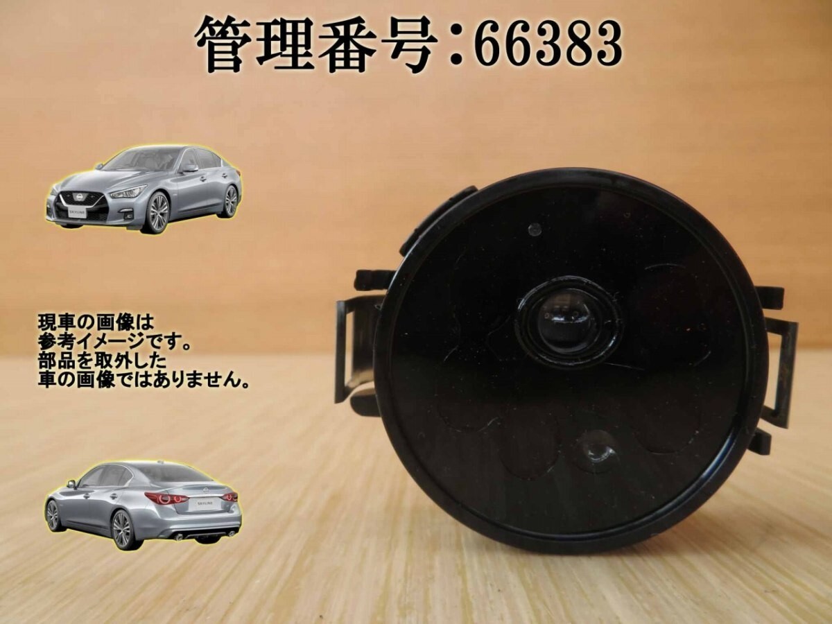 SKYLINE HV37 2019 Rain sensor | eBay