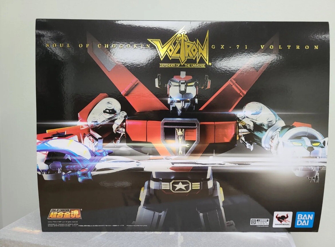 Bandai Soul of Chogokin Lion Force Voltron GoLion GX-71 NEW SEALED