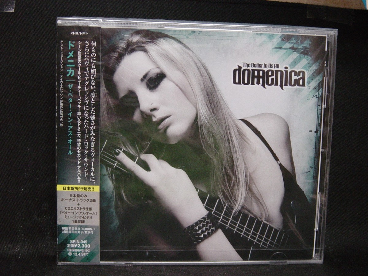 ROSENFELD⁄IN THE GARDEN⁄LIVE Album] ベタースピン CD付き ROSENFELD