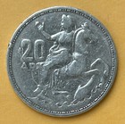 1960 Greece 20 Drachmai Silver Coin  — photo 2
