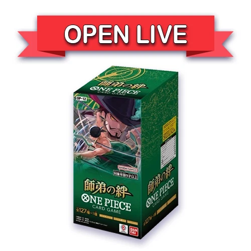 Open Live One Piece TCG OP-12 Booster Box Legacy of the Master Japanese