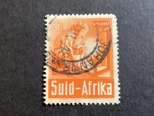 ICOLLECTZONE South Africa 87 VF used (1)