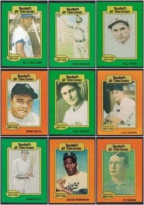 1987 Hygrade Baseball's All-Time Greats -- You Pick to Complete Your Set