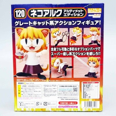 Good Smile Company Nendoroid No. 120 Melty Blood: Necoarc Ultimate