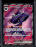 2025 Pokemon Phantasmal Flames Mismagius ex Ultra Rare #112/094