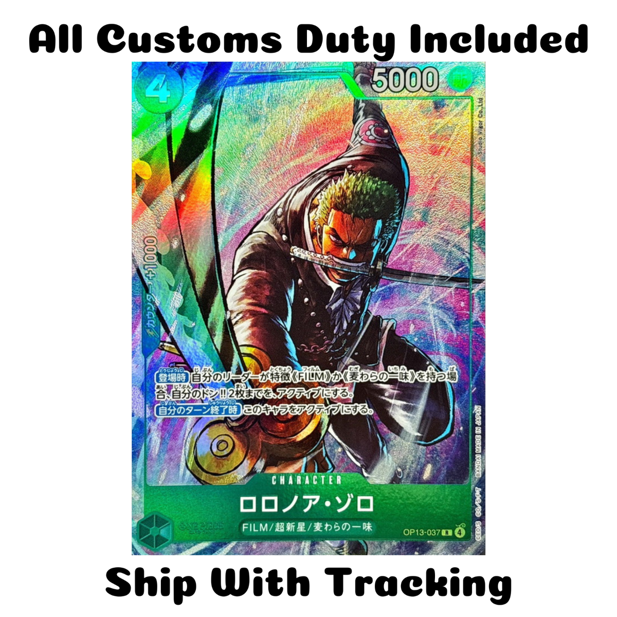 ONE PIECE TCG JAPANESE CARD BEST SELECTION VOL. 6 Promo Roronoa