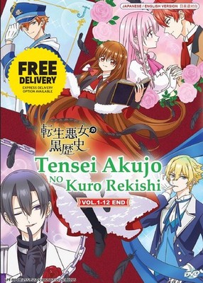 DVD Anime The Dark History of the Reincarnated Villainess TV Series English Dub