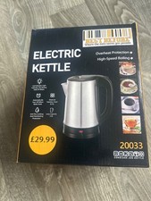 electric kettle new sliver 