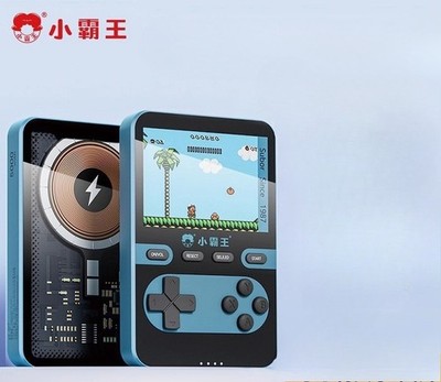 Subor Handheld Gaming Console Portable Power Bank 2.6''IPS 5000mAh
