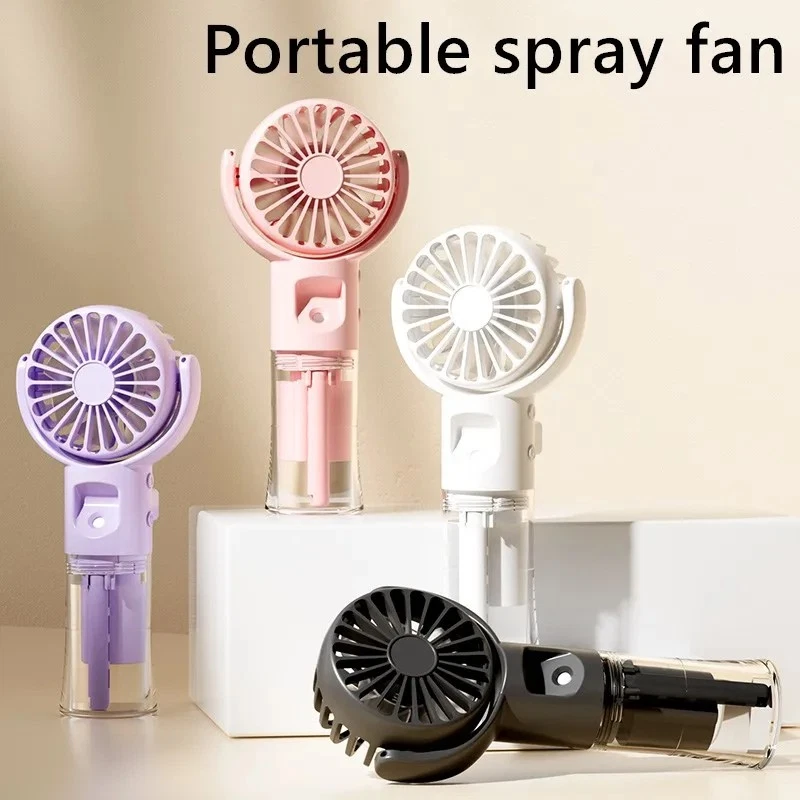Portable Handheld Spray Fan 4-Speed Water Spray Mist Fan Summer Cooling Artifact - Image 2 of 4