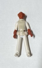 Vintage Kenner Star Wars Admiral Ackbar Action Figure 1982 Hong Kong Vintage