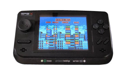GamePark GP2X -f100 Black Console with Bundled Items