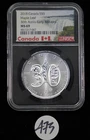 2018 Canada Maple Leaf 30 Year Anniversary 1 oz 9999 Fine Silver coin C473