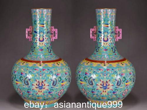 14.4" Yongzheng Markierte Emaille Porzellan Drachenblume 2-Ohr Flasche Vase Paar