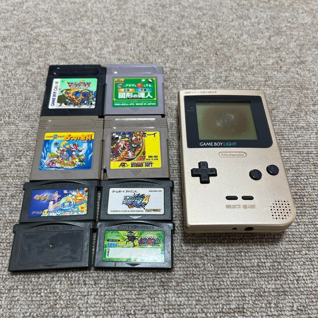 Nintendo Game Boy Light Retro Games - Gold for sale online | eBay