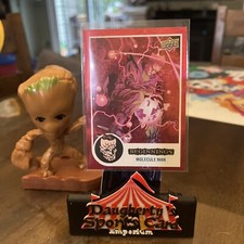 2024 Marvel Beginnings Vol 2, Series 2 