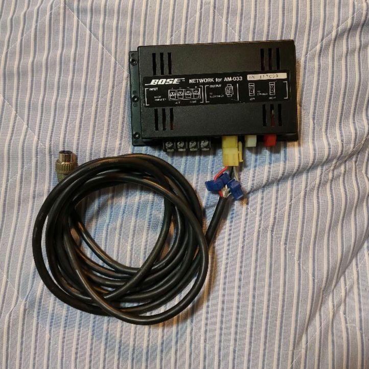 Bose B-4160 Amplifier Am-033 Woofer Network Car Audio Bose B-4160 Amplifier Am-033 Woofer Network Car Audio
