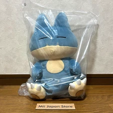 Munchlax BIG Size Cushion Plush Doll Stuffed Toy Pokemon POTEHAGU Sanei Boeki