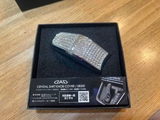Garson Dad Crystal Shift Knob Glitter Leather Lexus Celsior Luxury Vip Japan Garson Dad Crystal Shift Knob Glitter Leather Lexus Celsior Luxury Vip Japan