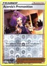 SWSH09: Brilliant Stars #129/172 Acerola's Premonition