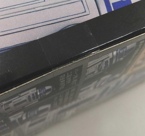 Bandai R2-D2 Ahope S.H.Figuarts - Imagen 3 de 6