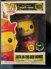 FUNKO POP ANIMATION #1031 JACK-IN-THE-BOX HOMER GITD FUNKO SHOP EXCLUSIVE 