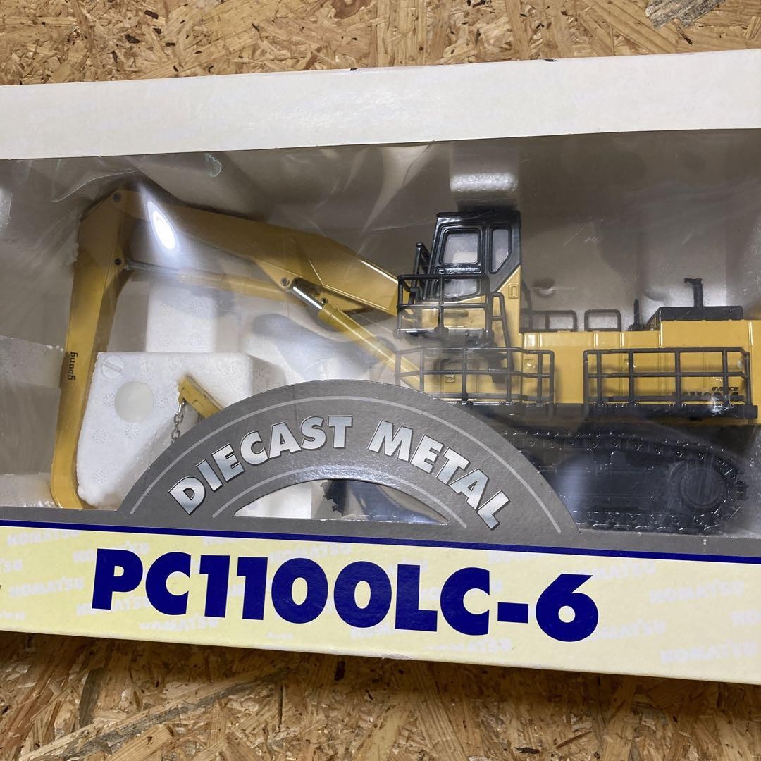新品 コマツ 1/50 PC1100LC-6 JL244 マグネット JOAL Komatsu 1/50 Pc1100Lc-6 Jl244 Magnet Joal | eBay