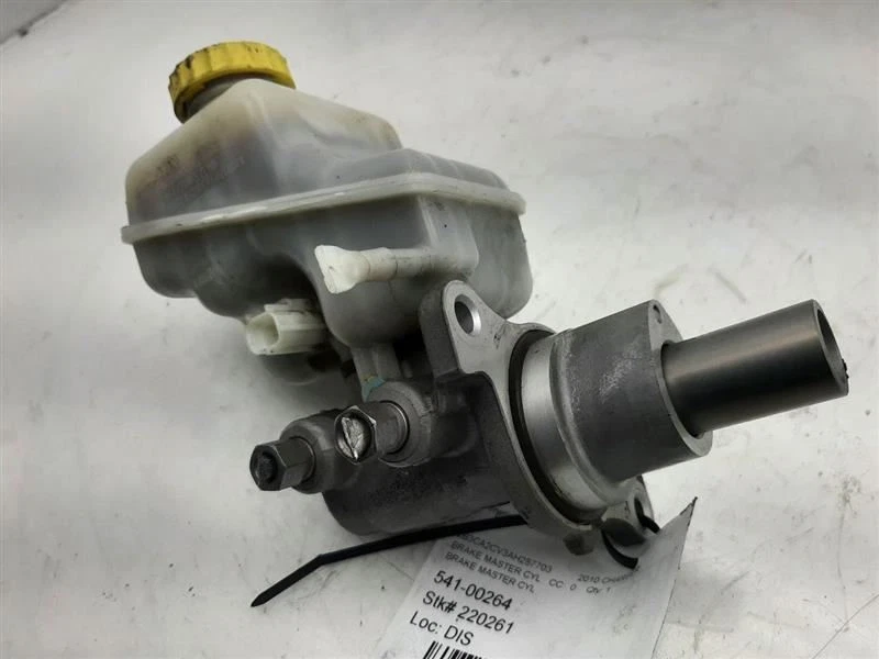Brake Master Cylinder Single Piston Calipers 09-10 Chrysler 300 68048548AA - Image 3 of 4
