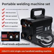 ✅Welding Machine 220V Household Portable Small All Copper Output Welding Machine