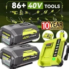 8.0Ah Battery 40 Volt for Ryobi 40V Lithium OP40602 Battery with LED / Charger