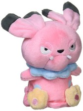 Pokemon Center Original Plush Pok mon Fit Blue