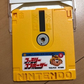 Famicom Disk System Family Composer W/ box instruction Tested FC Disk Card 