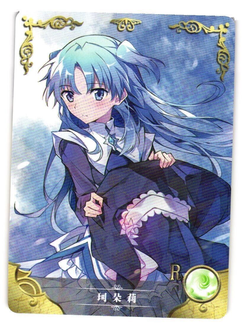 Chtholly Nota Seniorious WorldEnd R Goddess Story Card Anime Doujin