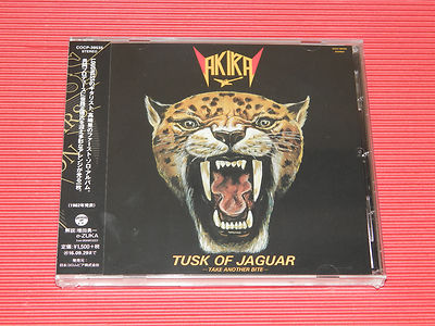 4BT 2016 LOW PRICE REISSUE LOUDNESS AKIRA TAKASAKI Tusk Of Jaguar