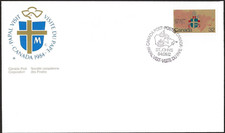 🍁Canada  #1030   PAPAL VISIT - ST. JOHN S   Brand New 1984  Special Event Issue
