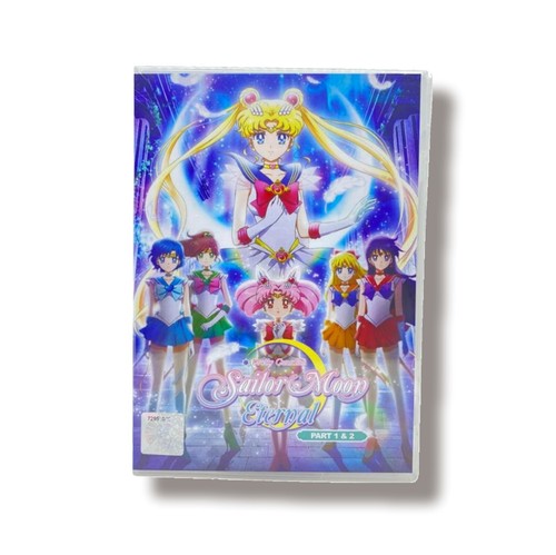 ENGLISH DUBBED Sailor Moon Eternal and Sailormon THE GREAT COLLECTION - Picture 5 of 7